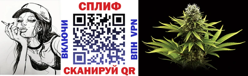 Какие есть наркотики Майский A PVP  Кокаин  ГАШИШ  Марихуана 