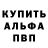 Амфетамин VHQ Lex Born