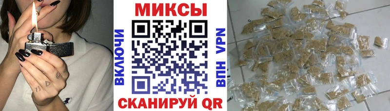площадка наркотические препараты  Майский  Бутират бутик  купить наркоту 