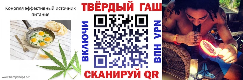 mega как зайти  Майский  Canna-Cookies конопля 