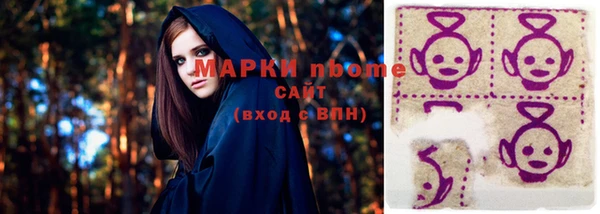 меф Каменногорск
