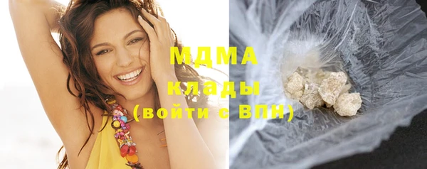 меф Каменногорск