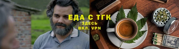 скорость mdpv Инта