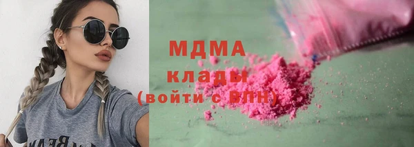 меф Каменногорск