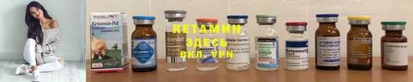 меф Каменногорск