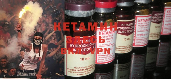 ECSTASY Инсар