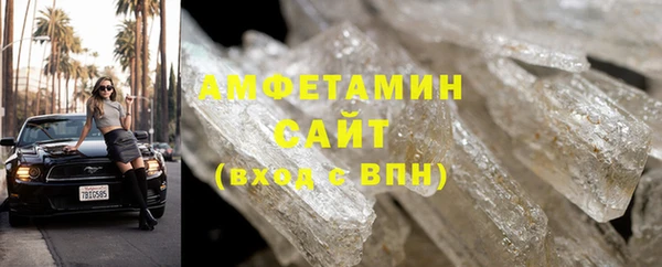 мдпв Каменка