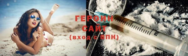 меф Каменногорск