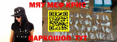 наркотики Изобильный