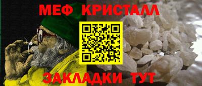 наркотики Изобильный
