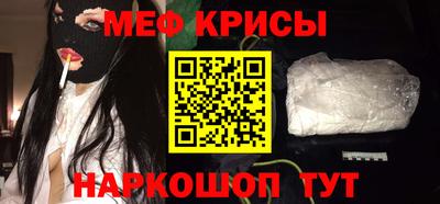 a pvp Ипатово