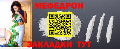 a pvp Ипатово