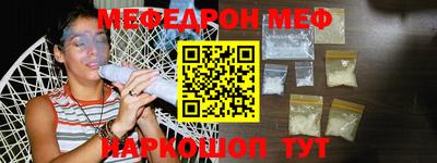 a pvp Ипатово