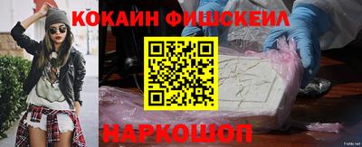 дживик Ирбит