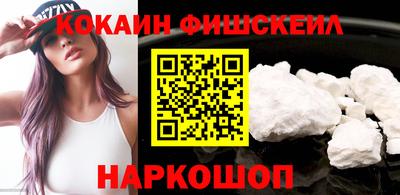 a pvp Ипатово