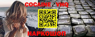 дживик Ирбит