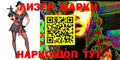 дживик Ирбит