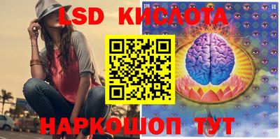a pvp Ипатово