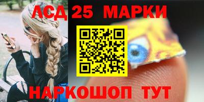 дживик Ирбит