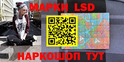 наркотики Изобильный