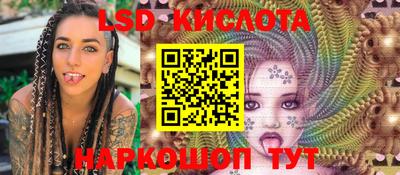 дживик Ирбит