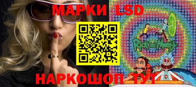 дживик Ирбит