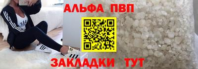 наркотики Изобильный