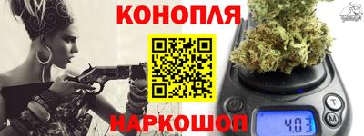 наркотики Изобильный
