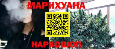 a pvp Ипатово