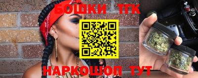 дживик Ирбит