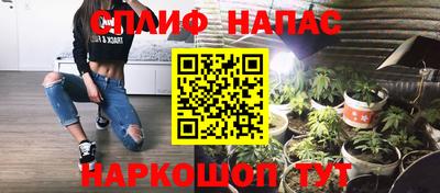 a pvp Ипатово