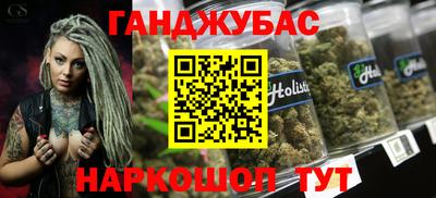 a pvp Ипатово