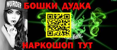 дживик Ирбит