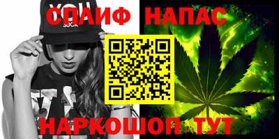 наркотики Изобильный