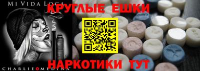 a pvp Ипатово
