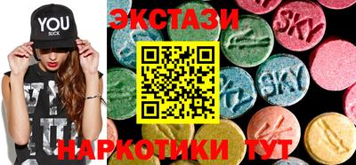 наркотики Изобильный
