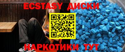 a pvp Ипатово