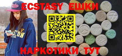 a pvp Ипатово
