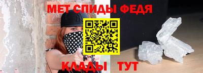 наркотики Изобильный