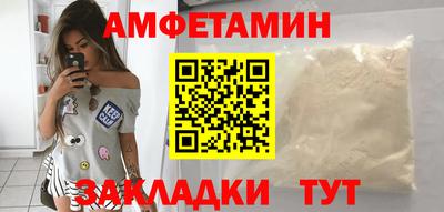 наркотики Изобильный
