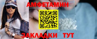 наркотики Изобильный