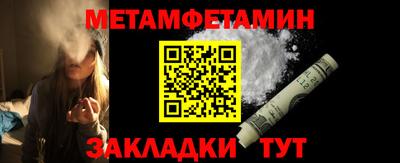 a pvp Ипатово