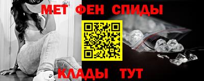 дживик Ирбит