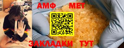 a pvp Ипатово