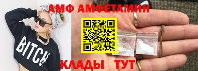 дживик Ирбит