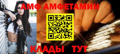 дживик Ирбит