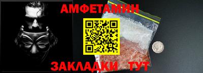 a pvp Ипатово