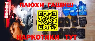 дживик Ирбит