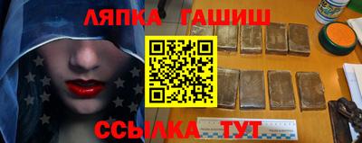 дживик Ирбит