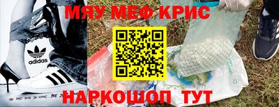наркотики Изобильный